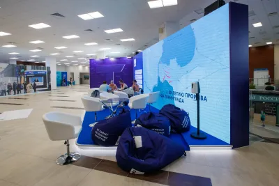 Выставочный стенд ТАСС на выставке ВЭФ - 2023, Владивосток, 2023 — фото 4