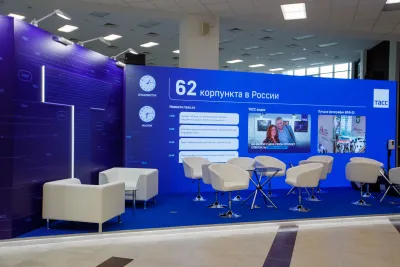 Выставочный стенд ТАСС на выставке ВЭФ - 2023, Владивосток, 2023 — фото 5