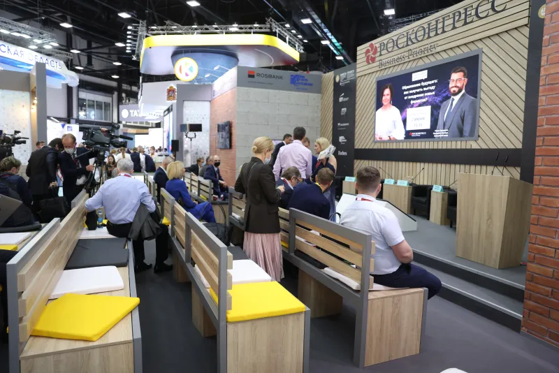 Выставочный стенд Росконгресс Business Priority на выставке ПМЭФ - 2021, Санкт-Петербург, 2021 — фото 1