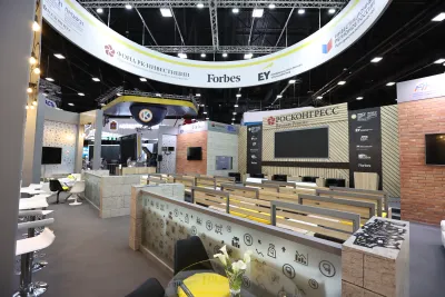 Выставочный стенд Росконгресс Business Priority на выставке ПМЭФ 2021, Санкт-Петербург, 2021 — фото 8