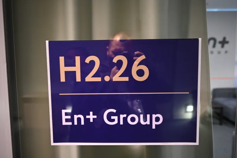Выставочный стенд Переговорные H25–H26 на выставке ПМЭФ - 2021, Санкт-Петербург, 2021 — фото 1