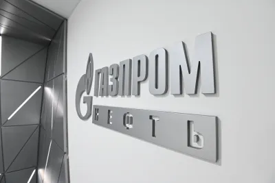 Выставочный стенд Газпром нефть на выставке ВЭФ - 2021, Владивосток, 2021 — фото 2