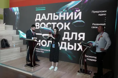 Выставочный стенд Росмолодёжь на выставке ВЭФ - 2021, Владивосток, 2021 — фото 1