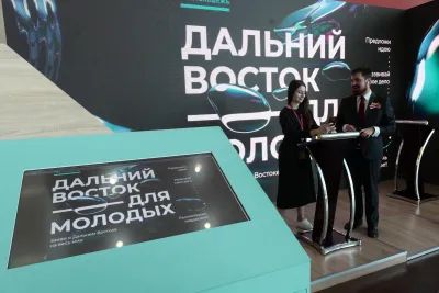 Выставочный стенд Росмолодёжь на выставке ВЭФ - 2021, Владивосток, 2021 — фото 5