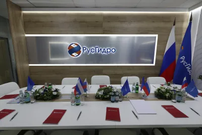 Выставочный стенд РусГидро на выставке ВЭФ 2021, Владивосток, 2021 — фото 7