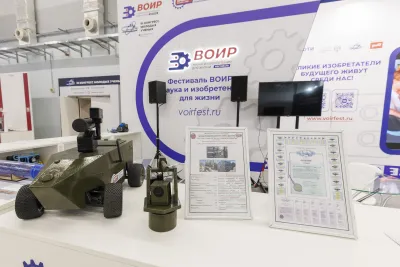 Выставочный стенд ВОИР на выставке Конгресс молодых учёных 2023, Сочи, 2023 — фото 4