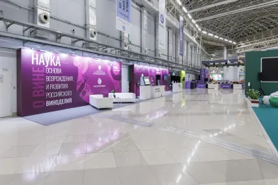 Стенд Винология на выставке Конгресс молодых учёных 2023
