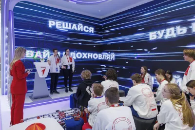 Выставочный стенд Движение Первых на выставке Конгресс молодых учёных 2023, Сочи, 2023 — фото 1