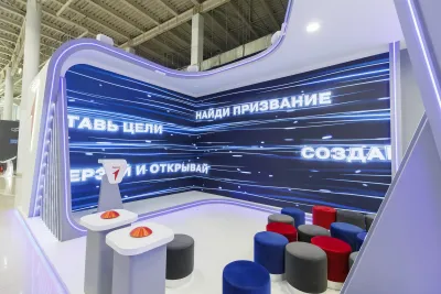Выставочный стенд Движение Первых на выставке Конгресс молодых учёных 2023, Сочи, 2023 — фото 5