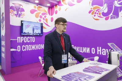 Выставочный стенд Солярис на выставке Конгресс молодых учёных 2023, Сочи, 2023 — фото 4