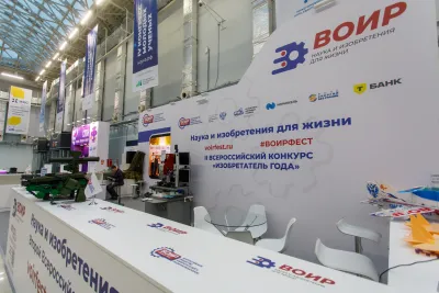 Выставочный стенд ВОИР на выставке Конгресс молодых учёных 2024, Сочи, 2024 — фото 6