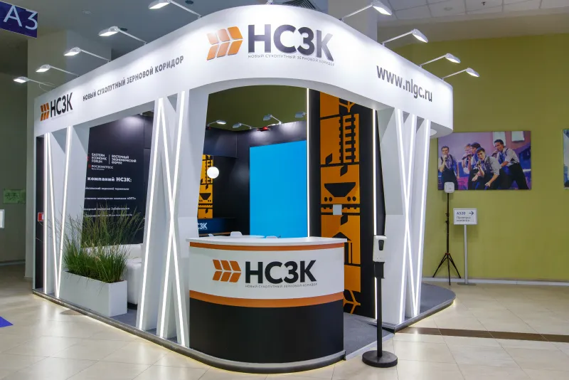 Выставочный стенд НСЗК на выставке ВЭФ - 2024, Владивосток, 2024 — фото 1