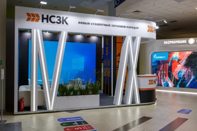 Выставочный стенд НСЗК на выставке ВЭФ - 2024, Владивосток, 2024 — фото 2