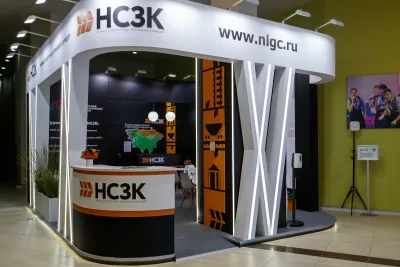 Выставочный стенд НСЗК на выставке ВЭФ - 2024, Владивосток, 2024 — фото 5