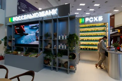 Выставочный стенд Россельхозбанк на выставке ВЭФ - 2024, Владивосток, 2024 — фото 3