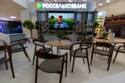 Выставочный стенд Россельхозбанк на выставке ВЭФ 2024, Владивосток, 2024 — фото 5