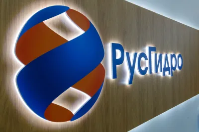 Выставочный стенд Переговорные РусГидро на выставке ВЭФ - 2024, Владивосток, 2024 — фото 4