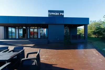Выставочный стенд Туризм.РФ на выставке ВЭФ - 2024, Владивосток, 2024 — фото 1