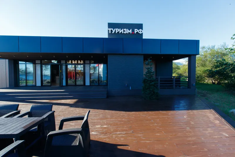 Выставочный стенд Туризм.РФ на выставке ВЭФ - 2024, Владивосток, 2024 — фото 1