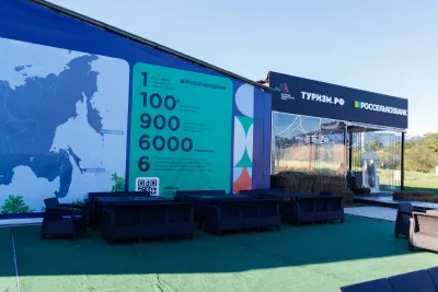 Выставочный стенд Туризм.РФ на выставке ВЭФ - 2024, Владивосток, 2024 — фото 3