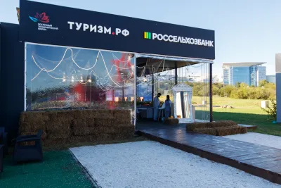 Выставочный стенд Туризм.РФ на выставке ВЭФ - 2024, Владивосток, 2024 — фото 5