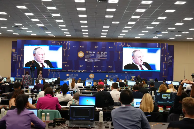 Выставочный стенд Пресс-волл павильона H на выставке ПМЭФ - 2022, Санкт-Петербург, 2022 — фото 1
