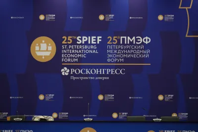 Выставочный стенд Пресс-волл павильона H на выставке ПМЭФ 2022, Санкт-Петербург, 2022 — фото 5
