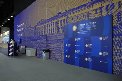 Выставочный стенд Пресс-волл павильона H на выставке ПМЭФ 2022, Санкт-Петербург, 2022 — фото 8
