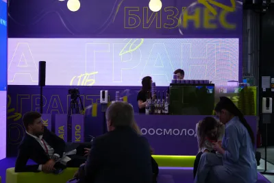Выставочный стенд Росмолодёжь на выставке ПМЭФ - 2022, Санкт-Петербург, 2022 — фото 2