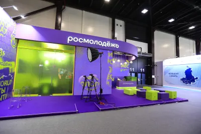 Выставочный стенд Росмолодёжь на выставке ПМЭФ - 2022, Санкт-Петербург, 2022 — фото 5