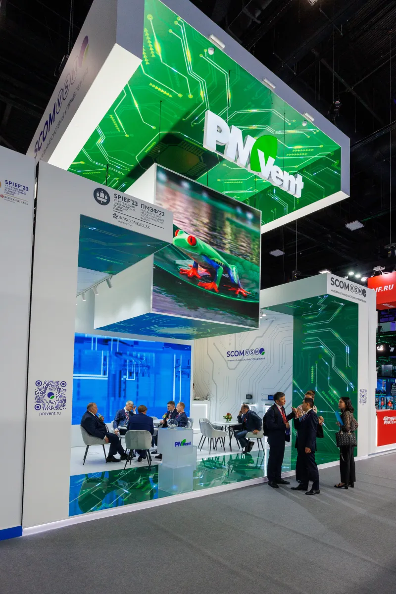 Выставочный стенд PMVent на ПМЭФ 2023