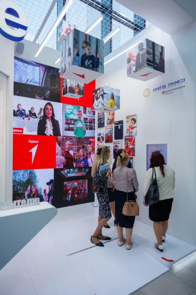 Выставочный стенд Движение Первых на выставке ПМЭФ - 2023, Санкт-Петербург, 2023 — фото 2