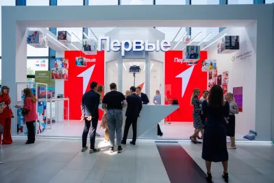 Выставочный стенд Движение Первых на выставке ПМЭФ - 2023, Санкт-Петербург, 2023 — фото 3