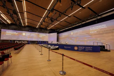 Выставочный стенд Пленарный зал на выставке ПМЭФ - 2023, Санкт-Петербург, 2023 — фото 1