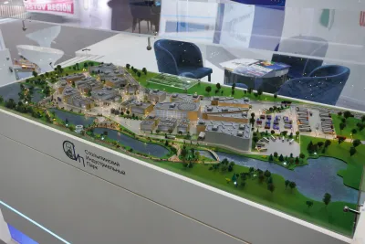 Выставочный стенд Саратовская область на выставке ПМЭФ - 2023, Санкт-Петербург, 2023 — фото 2
