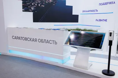 Выставочный стенд Саратовская область на выставке ПМЭФ - 2023, Санкт-Петербург, 2023 — фото 3