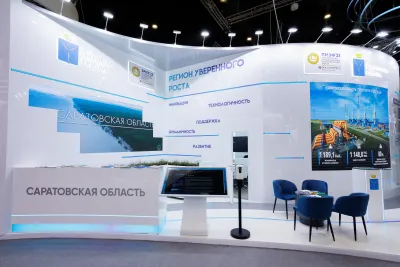 Выставочный стенд Саратовская область на выставке ПМЭФ - 2023, Санкт-Петербург, 2023 — фото 4