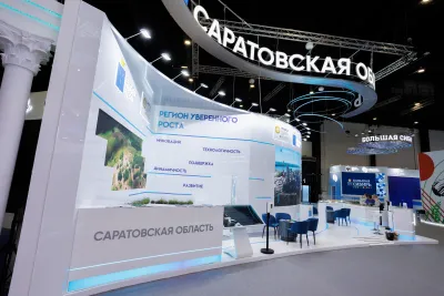 Выставочный стенд Саратовская область на выставке ПМЭФ - 2023, Санкт-Петербург, 2023 — фото 5