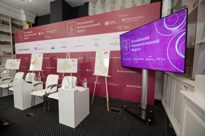 Выставочный стенд Российский винодельческий форум на выставке Российский винодельческий форум 2024, Москва, 2024 — фото 2