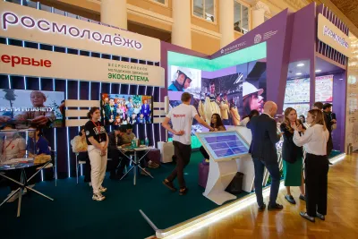Выставочный стенд Росмолодёжь на выставке Невский международный экологический конгресс 2023, Санкт-Петербург, 2023 — фото 3