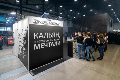 Выставочный стенд Iron Rose на выставке Hookah Club Show 2020, Москва, 2020 — фото 6