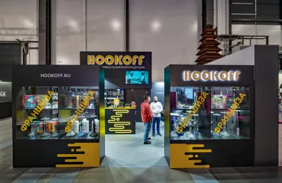 Выставочный стенд Hookoff на выставке Hookah Club Show 2021, Москва, 2021 — фото 1