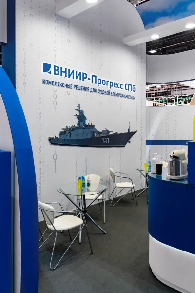 Выставочный стенд ВНИИР-Прогресс СПб на выставке Военно-морской салон 2021, Санкт-Петербург, 2021 — фото 4