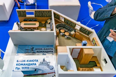 Выставочный стенд НИИ Рубин-Прогресс на выставке Военно-морской салон 2021, Санкт-Петербург, 2021 — фото 4