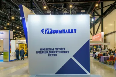 Выставочный стенд Темпер на выставке Петербургский международный газовый форум 2024, Санкт-Петербург, 2024 — фото 3