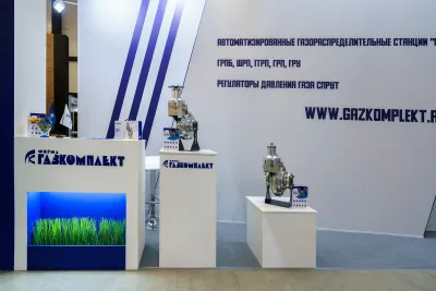 Выставочный стенд Темпер на выставке Петербургский международный газовый форум 2024, Санкт-Петербург, 2024 — фото 6