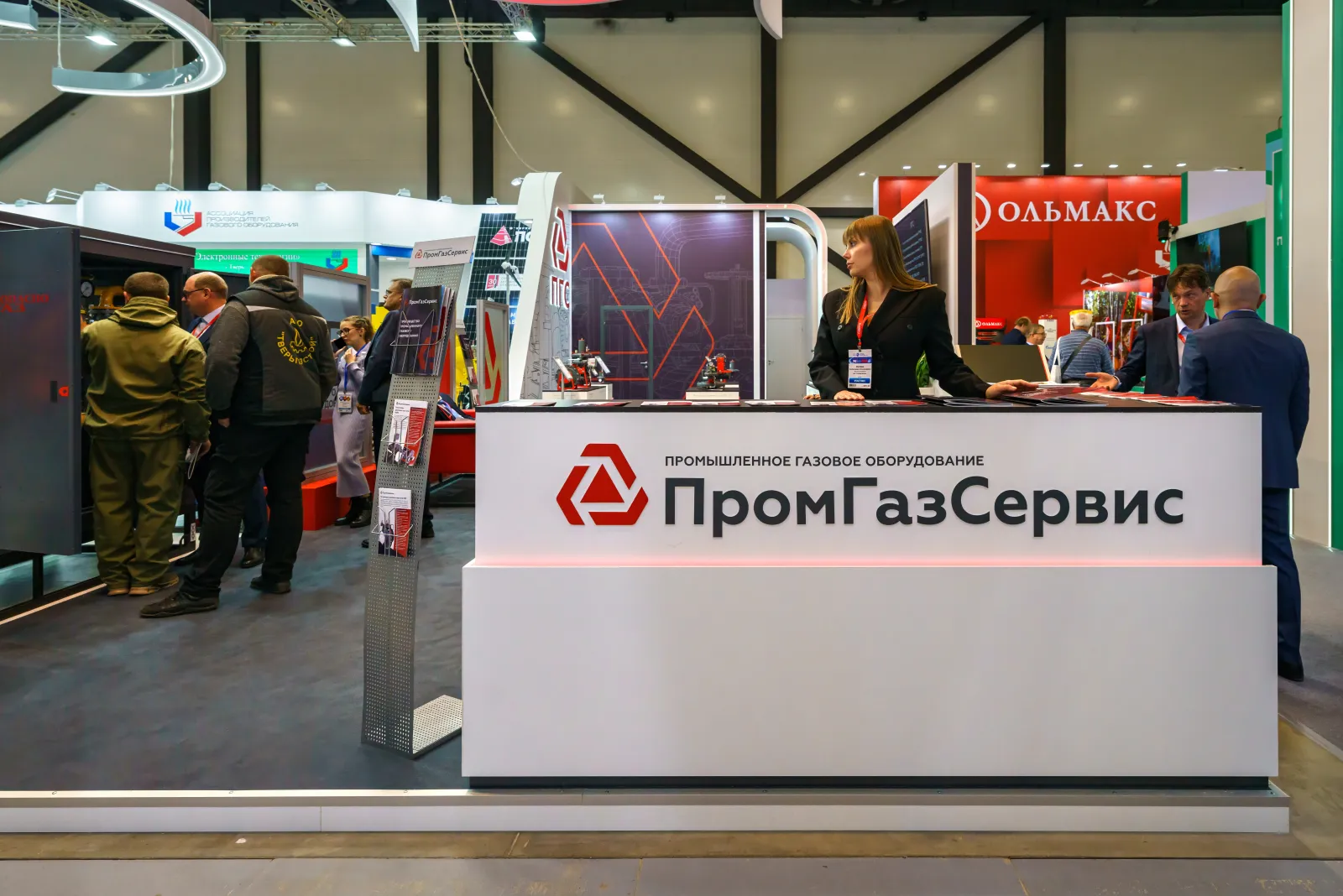 Выставочный стенд Миртек, Петербургский международный газовый форум 2024