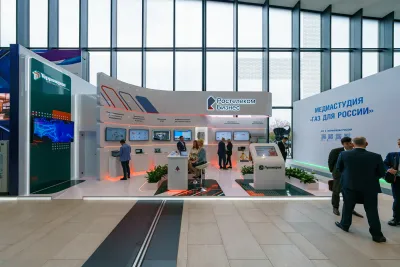 Выставочный стенд Пермский край на выставке Петербургский международный газовый форум 2024, Санкт-Петербург, 2024 — фото 6