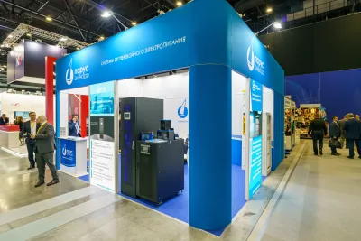 Выставочный стенд Пермский край на выставке Петербургский международный газовый форум 2024, Санкт-Петербург, 2024 — фото 9