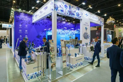 Выставочный стенд РТМ на выставке Петербургский международный газовый форум 2024, Санкт-Петербург, 2024 — фото 3
